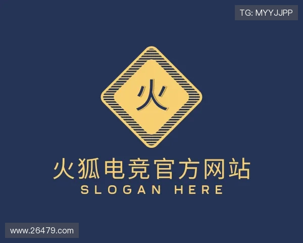 解读火狐电竞官方网站